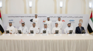 Hamdan Bin Mohammed Launches The Dubai Robotics And Automation Program