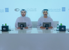 شراكة بين مؤسسة دبي للمستقبل ومؤسسة محمد بن راشد للإسكان لتعزيز الابتكار في قطاع الإسكان
